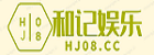 修理电子卡尺,电子卡尺故障排查与修复指南